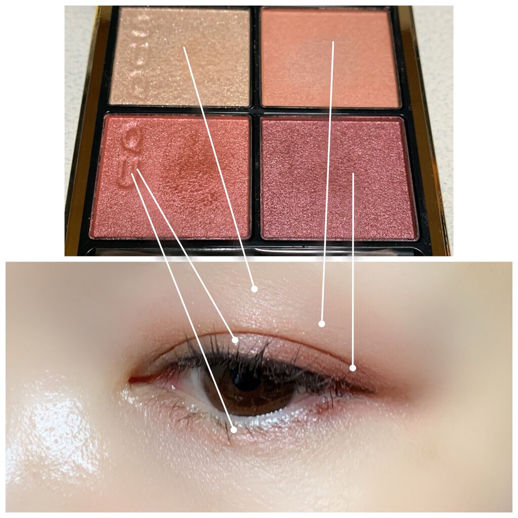 シグニチャー カラー アイズ/SUQQU/アイシャドウパレットを使ったクチコミ(2枚目)