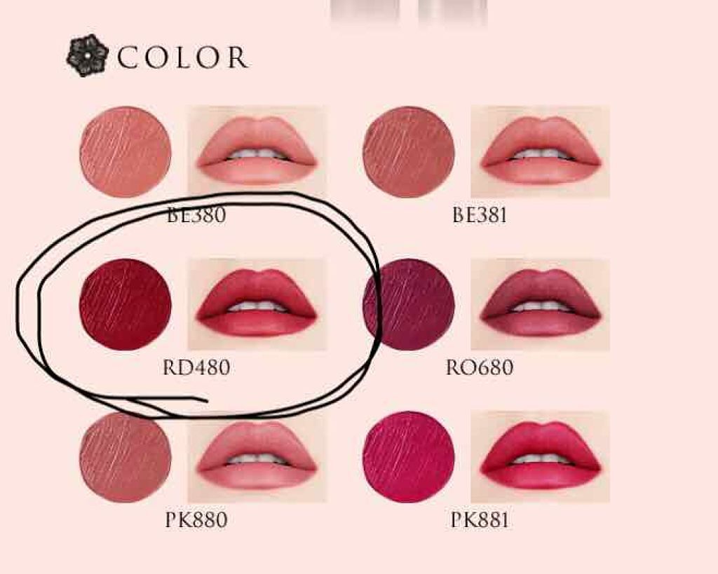 マットリップラッカー/Visée/口紅を使ったクチコミ(3枚目)