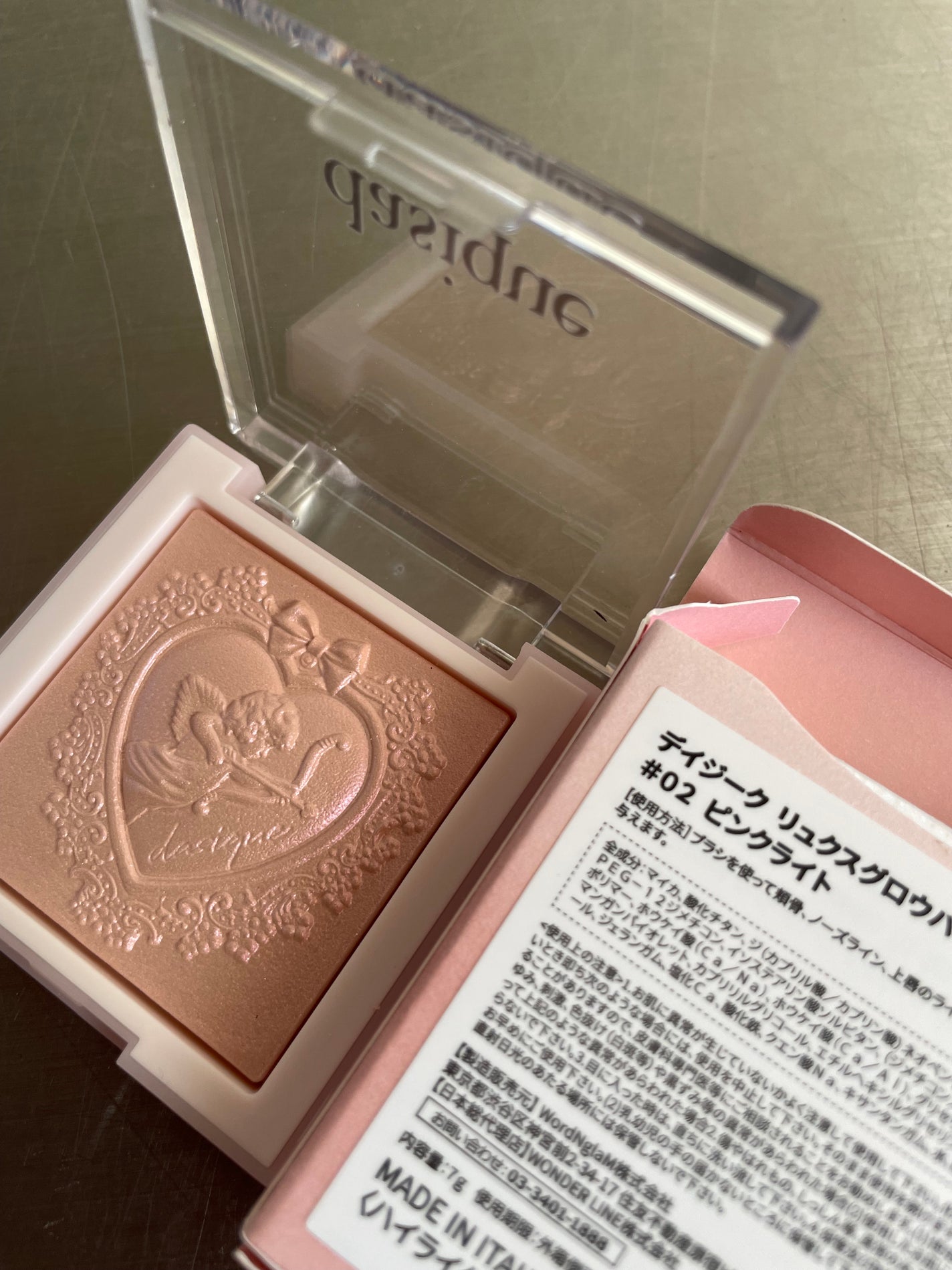 ラックスグロウハイライター/dasique/パウダーハイライトを使ったクチコミ(2枚目)