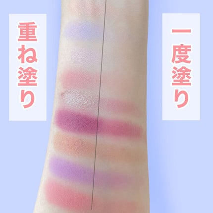 クォーツ 9色アイシャドウパレット(ドリームランドアイシャドウ)/ZEESEA/アイシャドウパレットを使ったクチコミ(7枚目)