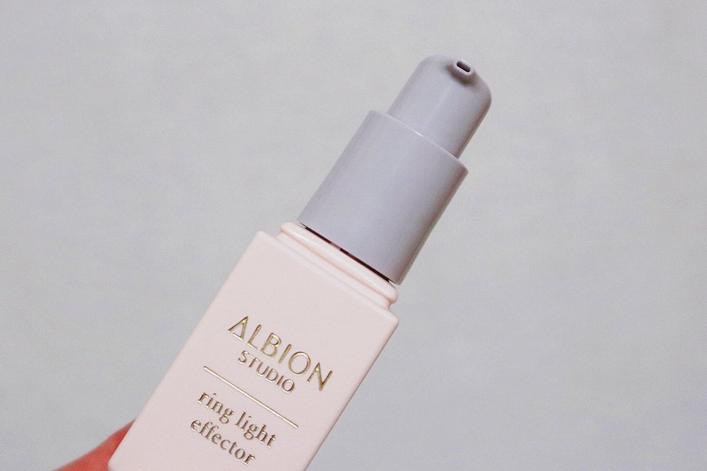 スタジオ リングライト エフェクター/ALBION/化粧下地を使ったクチコミ(3枚目)