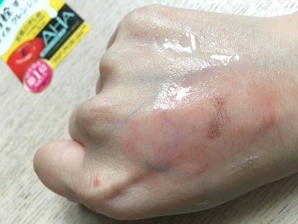 オイルクレンジング ポアクリア/クレンジングリサーチ/オイルクレンジングを使ったクチコミ(4枚目)