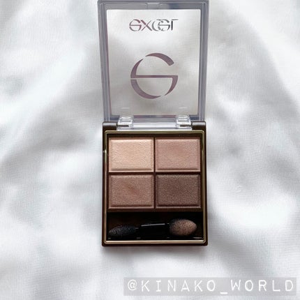 スキニーリッチシャドウ/excel/アイシャドウパレットを使ったクチコミ(3枚目)