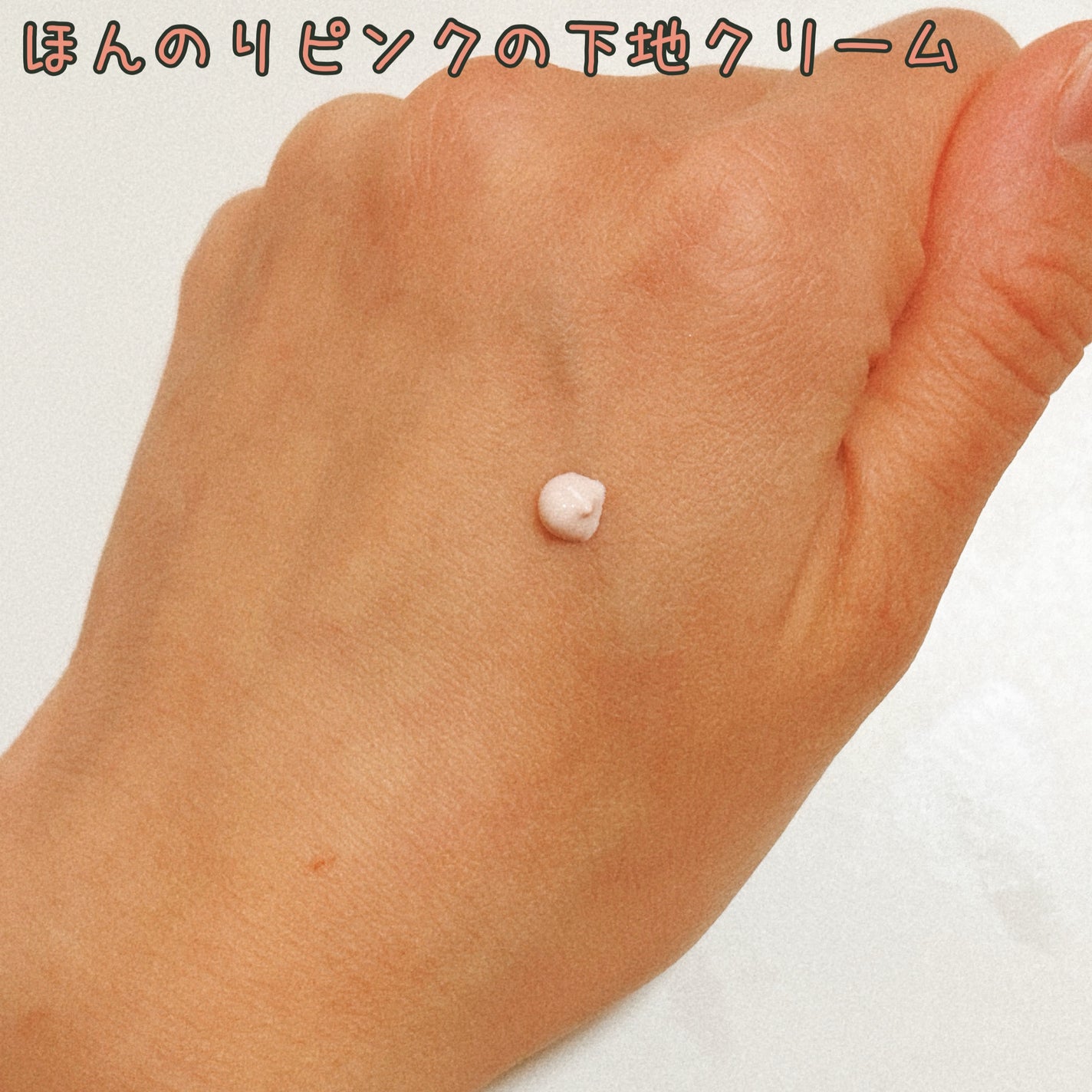 UVã€ã㢠XL ãããã¯ã·ã§ã³ããŒã³ã¢ãã ããŒãº+/ã© ããã·ã¥ ããŒ/æ¥çŒãæ¢ãã»UVã±ã¢ã䜿ã£ãã¯ãã³ãïŒ3æç®ïŒ