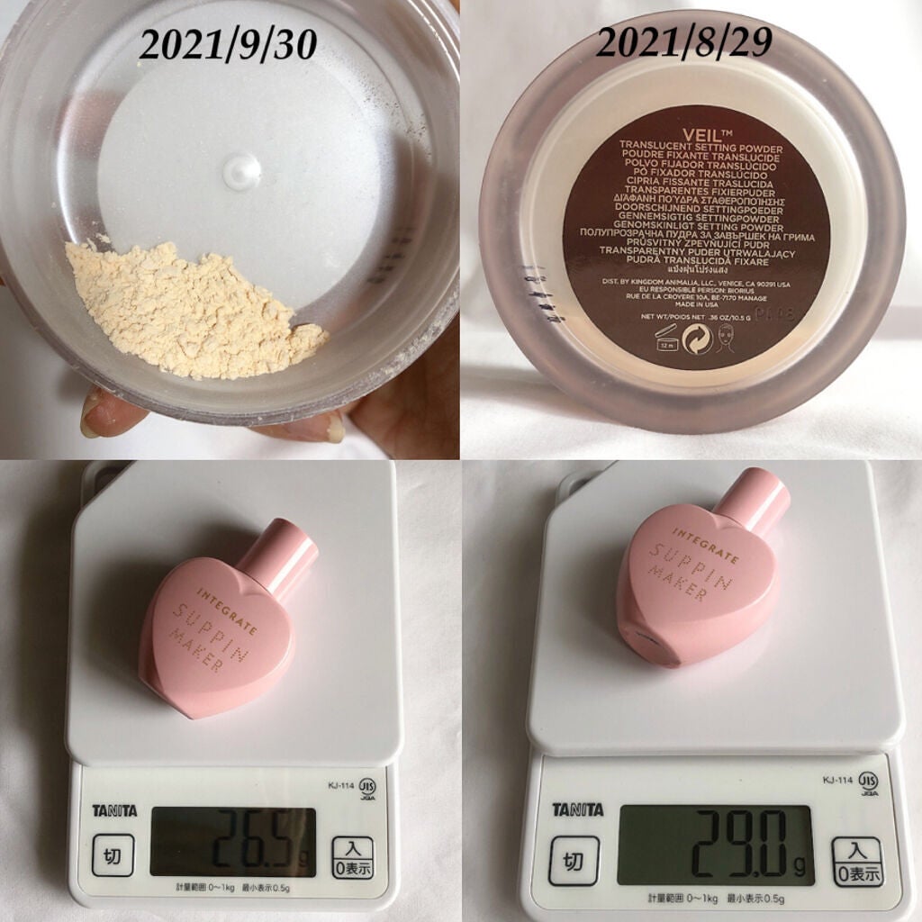 ブロンズパウダー/NARS/プレストパウダーを使ったクチコミ(6枚目)