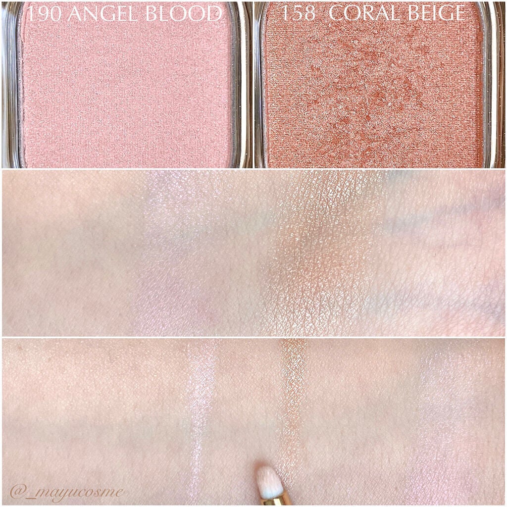 EYESHADOW SWEET DIA/Ameli/単色アイシャドウを使ったクチコミ(2枚目)