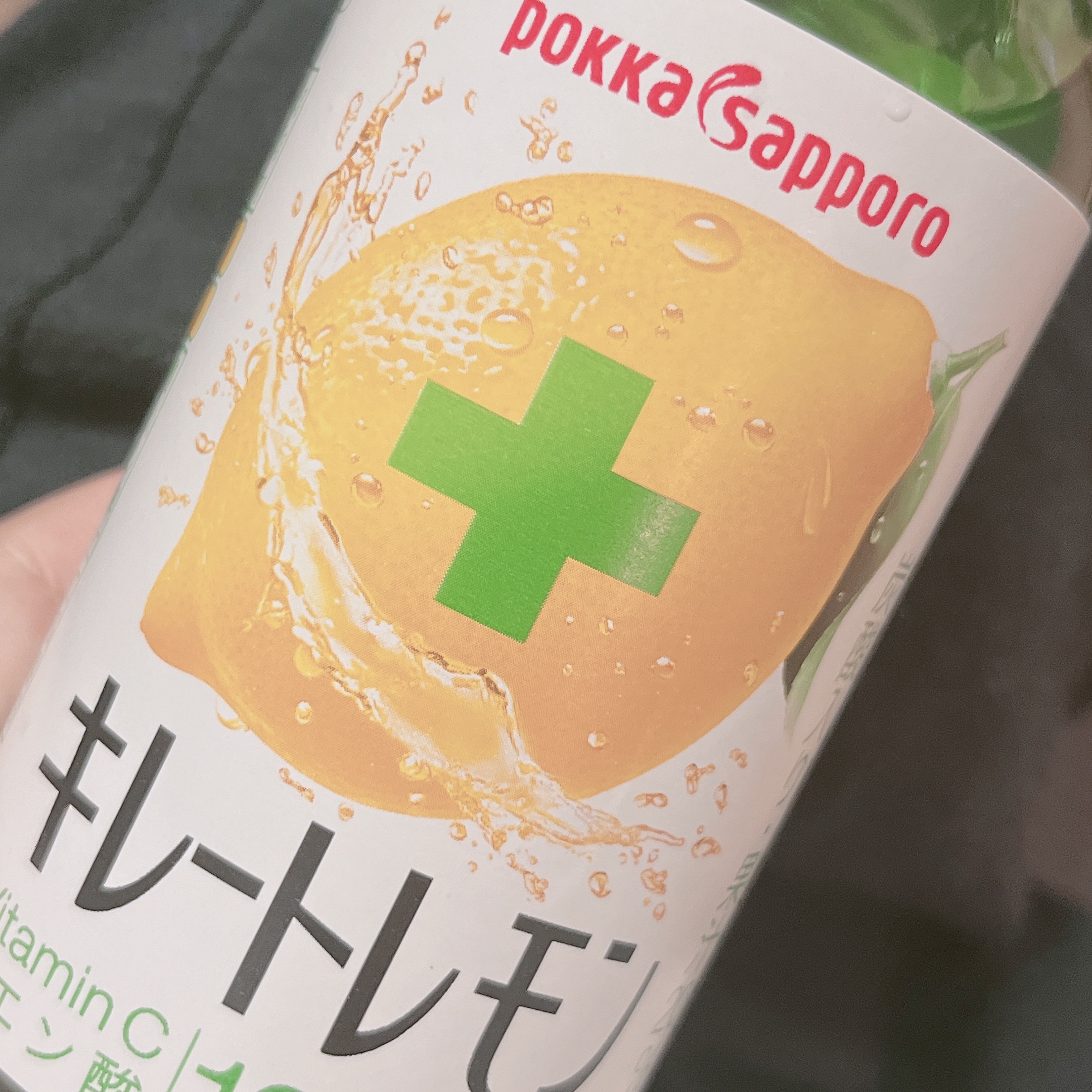 むくみに効くらしい！