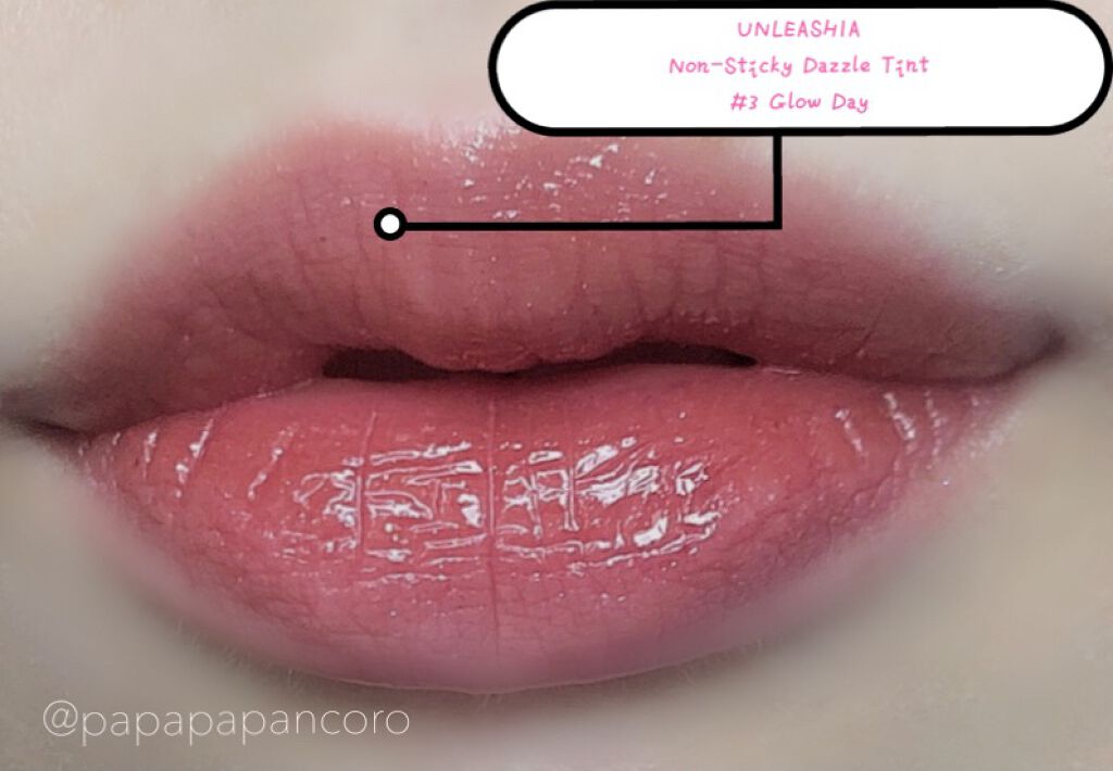ノンスティッキーダズルティント/unleashia/リップティントを使ったクチコミ(2枚目)