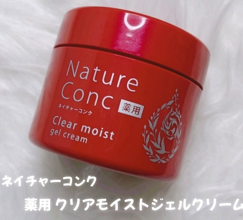 はむ on LIPS 「ネイチャーコンク薬用クリアモイストジェルクリーム毛穴もケアする..」(2枚目)