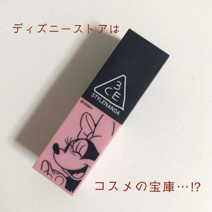 3CE MOOD RECIPE LIP COLOR/3CE/口紅を使ったクチコミ(1枚目)