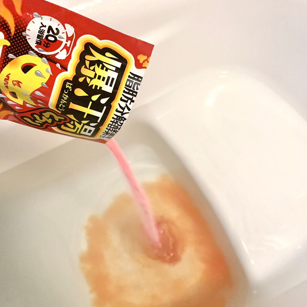 ホットジンジャーの香り/爆汗湯/炭酸系入浴剤を使ったクチコミ（3枚目）