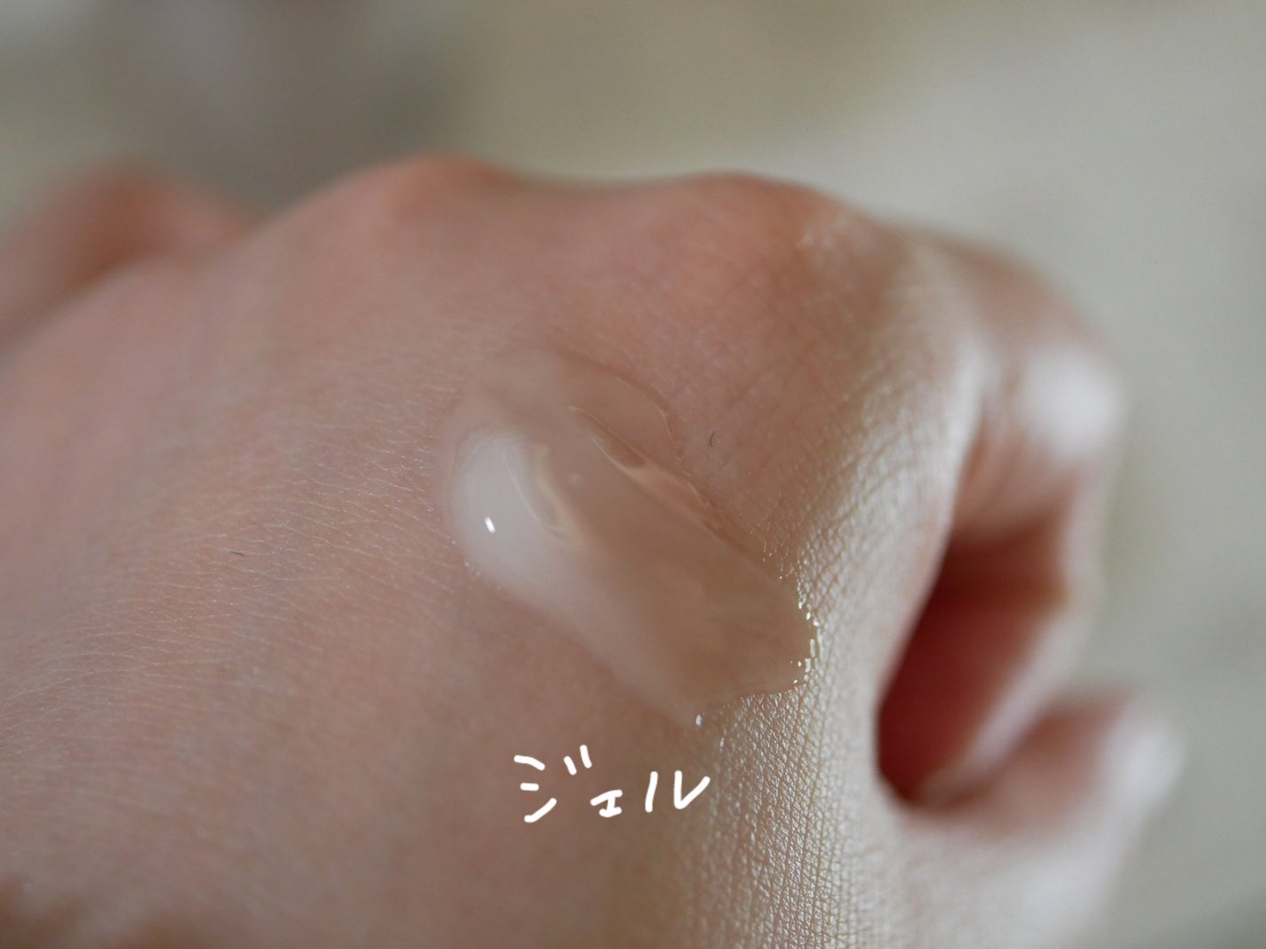 ローション/KO SHI KA | こしか/化粧水を使ったクチコミ(6枚目)