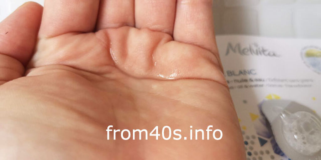 ネクターブラン ウォーターオイル デュオ/Melvita/ブースター・導入液を使ったクチコミ（3枚目）