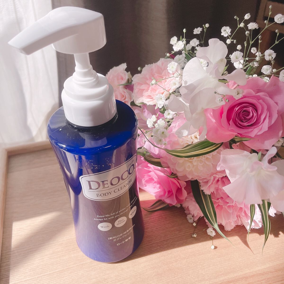 デオコ 薬用ボディクレンズ/DEOCO(デオコ)/ボディソープを使ったクチコミ(3枚目)