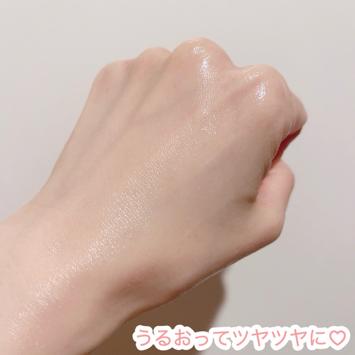 グローターンバブルセラム 150ml/リリーイブ/美容液を使ったクチコミ(3枚目)