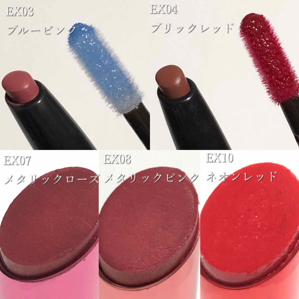 コントゥアリップデュオ/コフレドール/口紅を使ったクチコミ(1枚目)