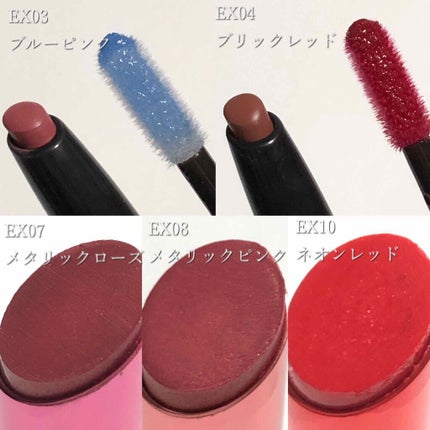 コントゥアリップデュオ/コフレドール/口紅を使ったクチコミ(1枚目)