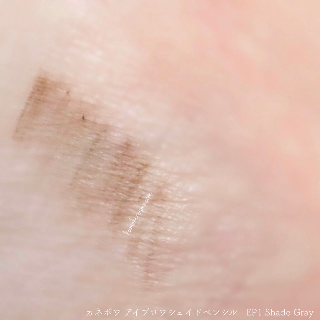 アイブロウシェイドペンシル /KANEBO/アイブロウペンシルを使ったクチコミ（3枚目）