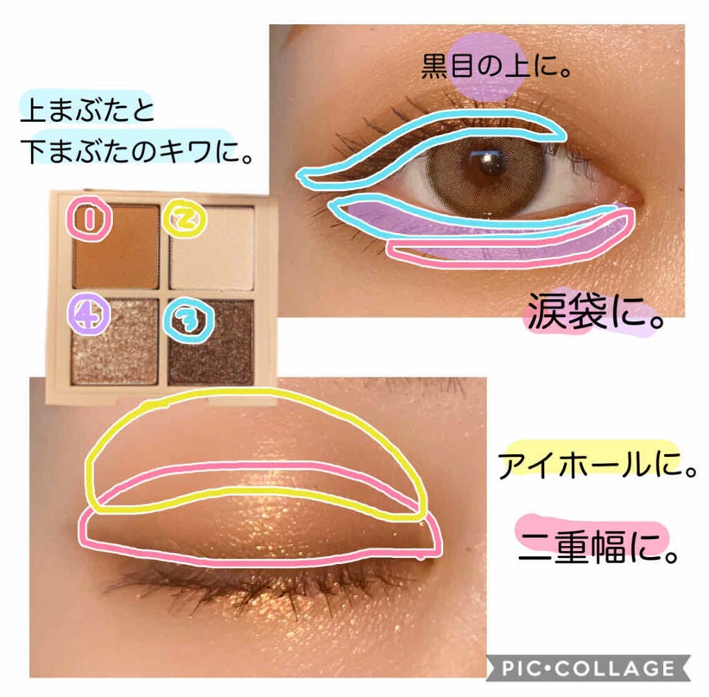 ロング&カールマスカラ スーパーWP/ヒロインメイク/マスカラを使ったクチコミ(2枚目)