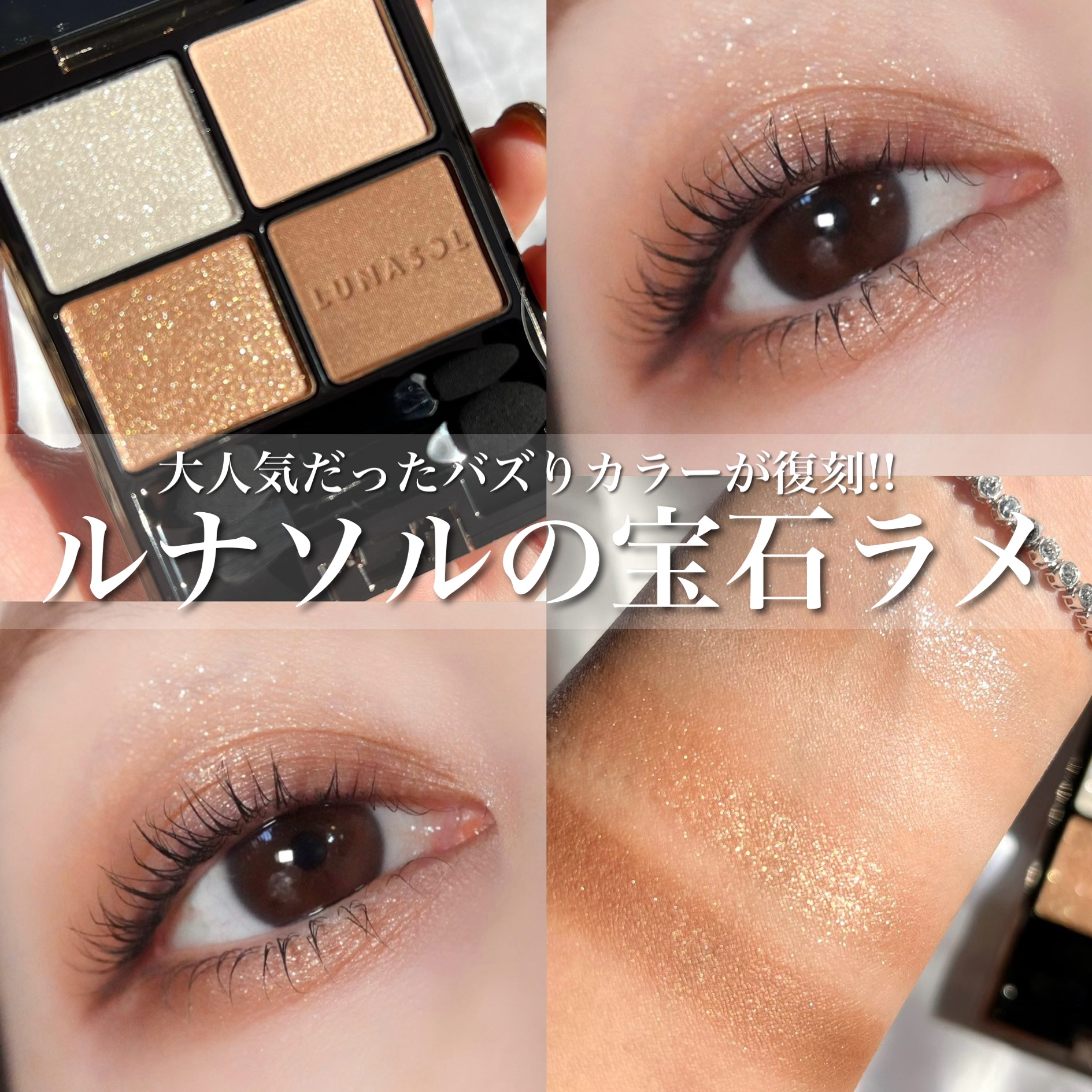 アイフル アイライナーA 08 ダークブラウン/ビボ/ペンシルアイライナーを使ったクチコミ（1枚目）