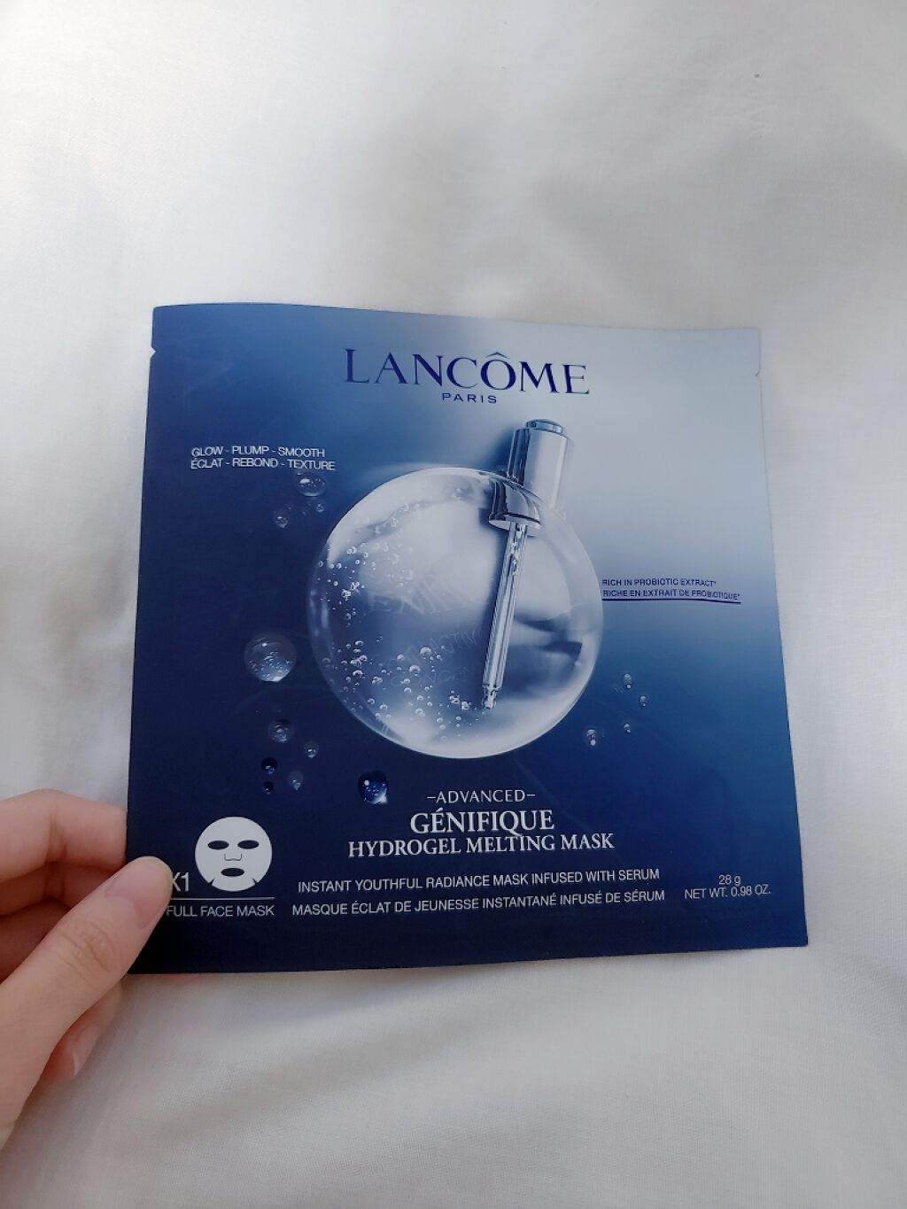 ジェニフィック アドバンスト ハイドロジェル メルティングマスク/LANCOME/シートマスク・パックを使ったクチコミ（1枚目）