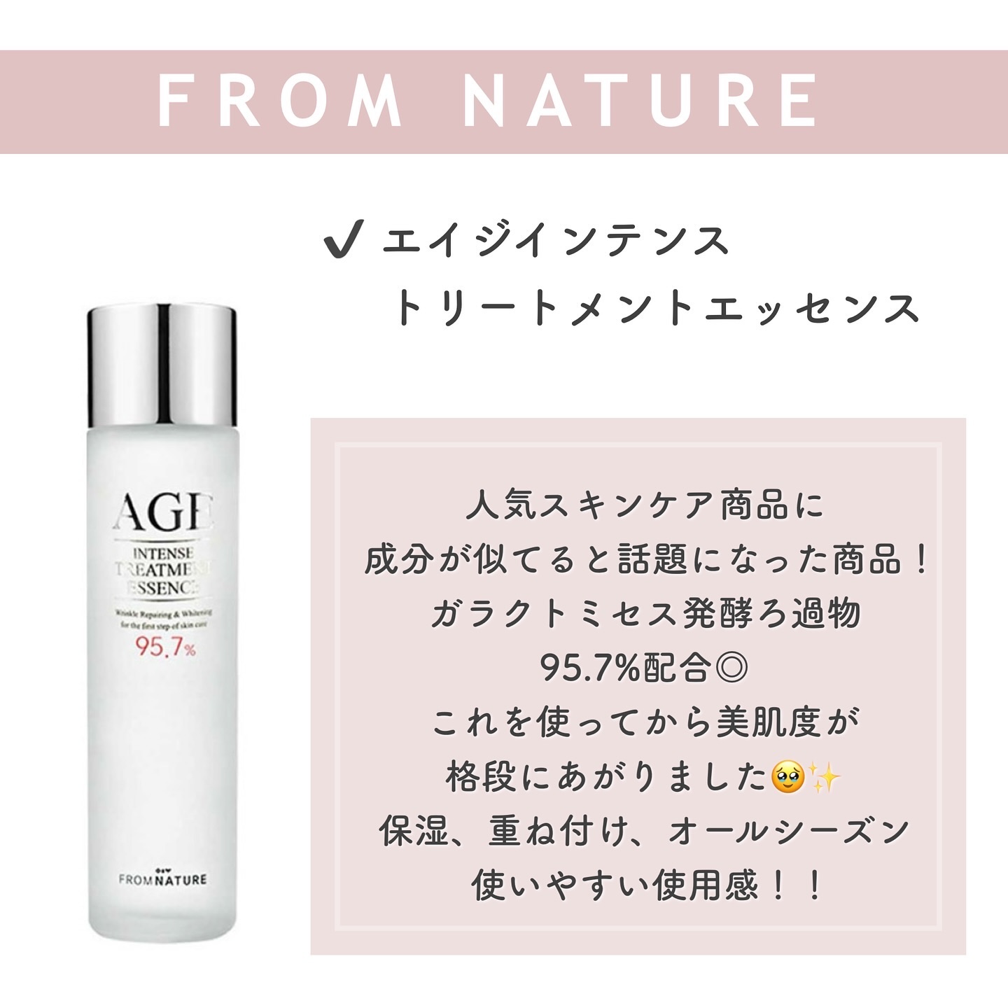 光美容器KE-NON（ケノン）/エムテック/家庭用脱毛器を使ったクチコミ（2枚目）