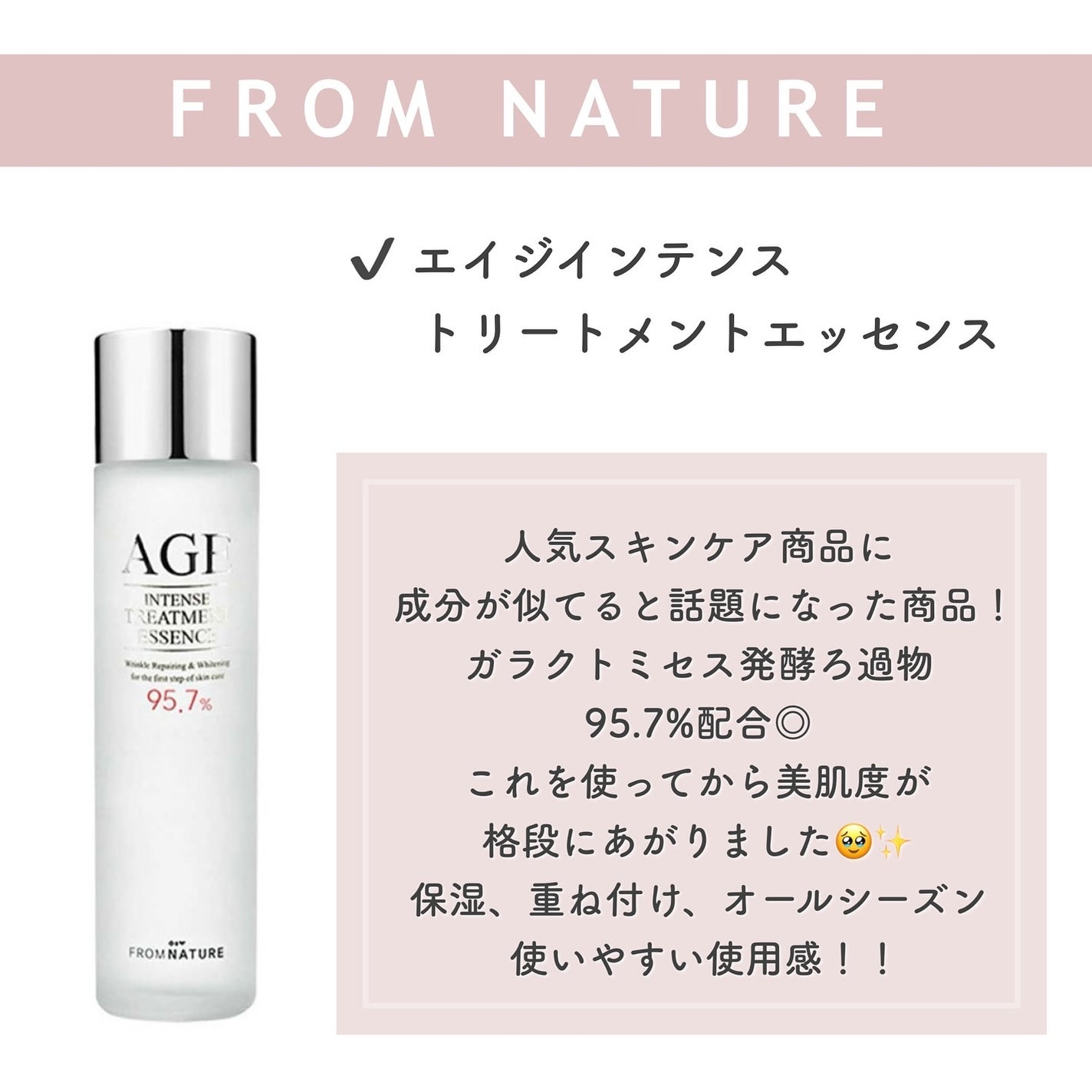 光美容器KE-NON(ケノン)/エムテック/家庭用脱毛器を使ったクチコミ(2枚目)