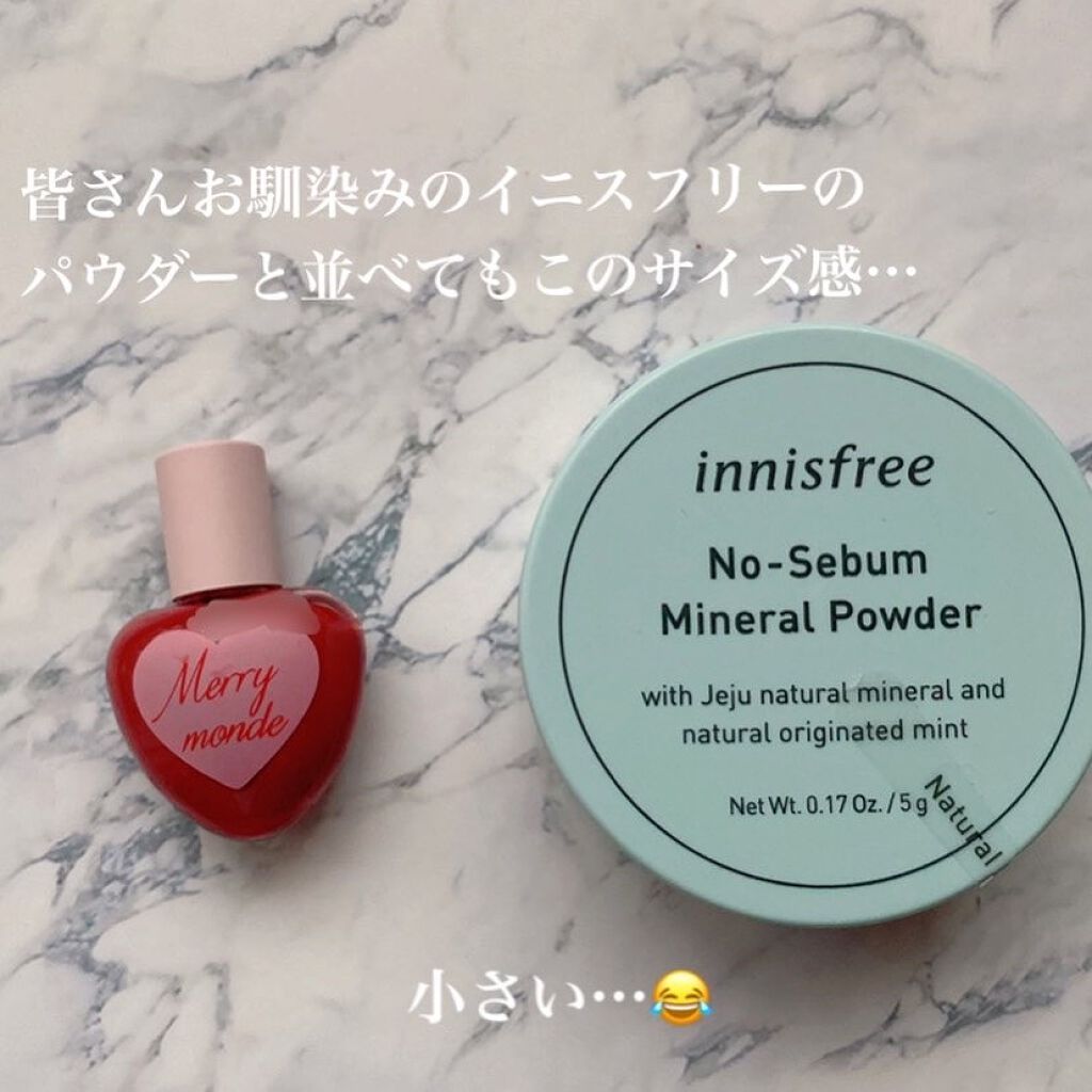 Merrymonde cherry heart tintのクチコミ「＼約3cmの小人リップ／
Merry monde Cherry Heart Tint
*WIN.....」（2枚目）