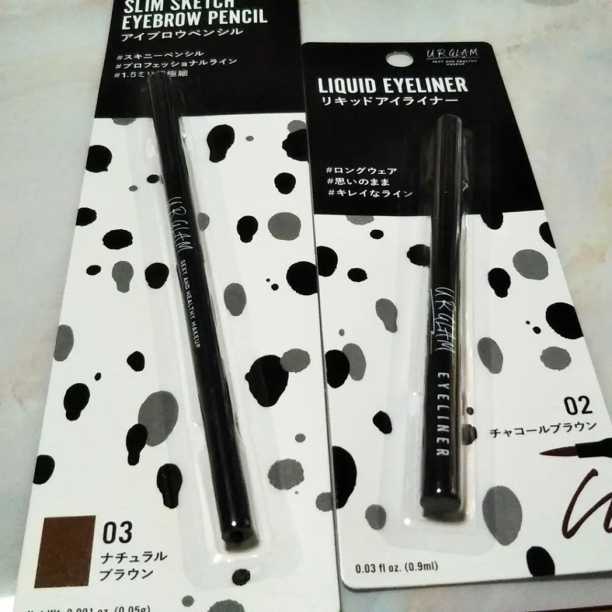 スリムスケッチアイブロウペンシル/U R GLAM/アイブロウペンシルを使ったクチコミ（1枚目）
