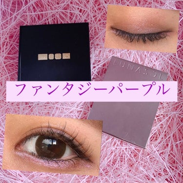 Celestial Divinity Luxe Quad fleur fantasia/PAT McGRATH LABS/アイシャドウパレットを使ったクチコミ（1枚目）