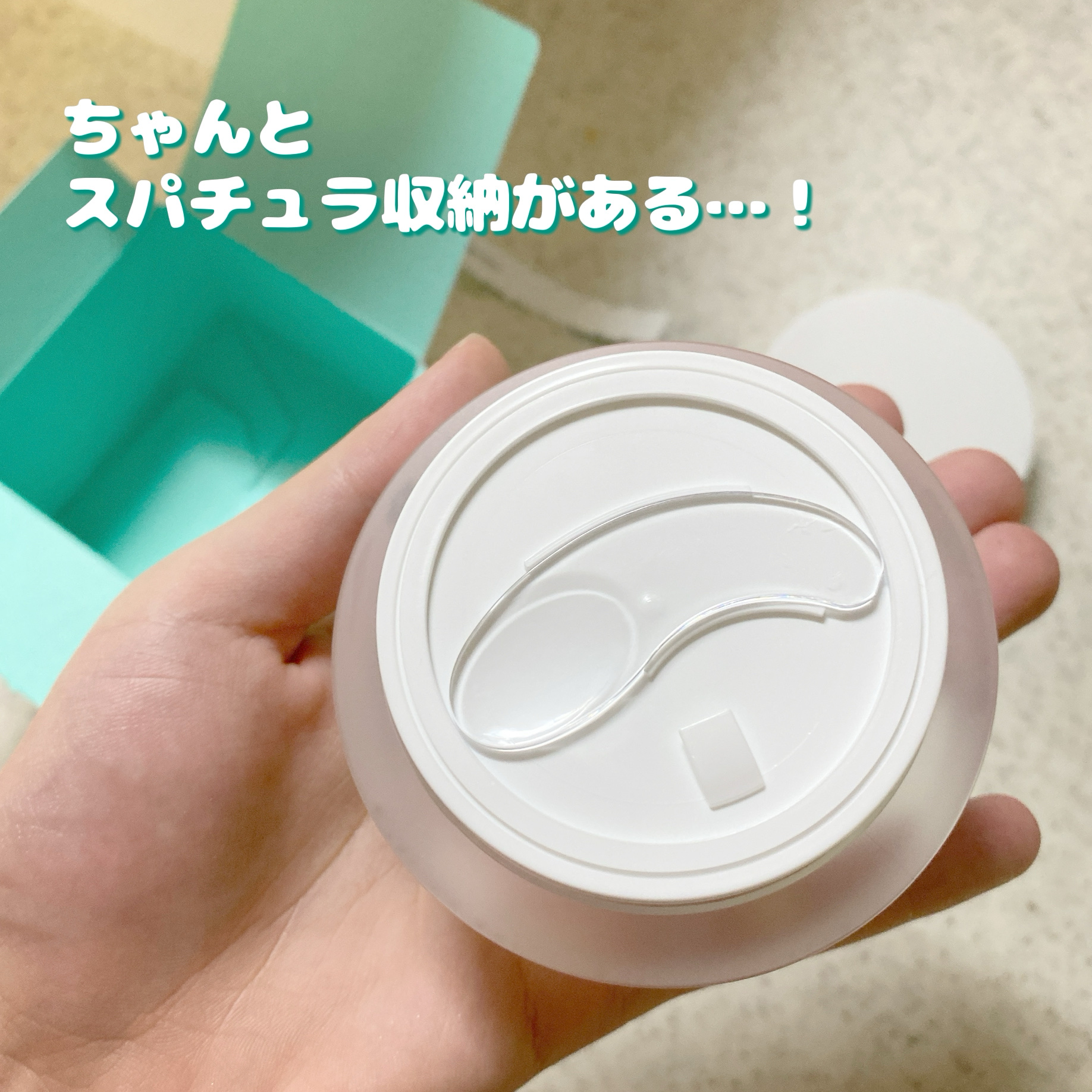 シカバイオプラセンタクリーム/NATURAL DERMA PROJECT/フェイスクリームを使ったクチコミ（3枚目）