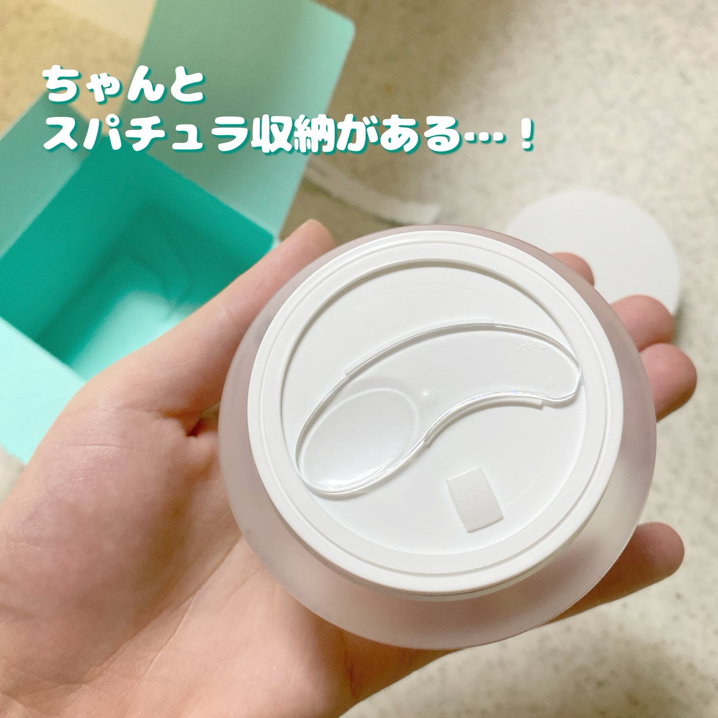 シカバイオプラセンタクリーム/NATURAL DERMA PROJECT/フェイスクリームを使ったクチコミ(3枚目)