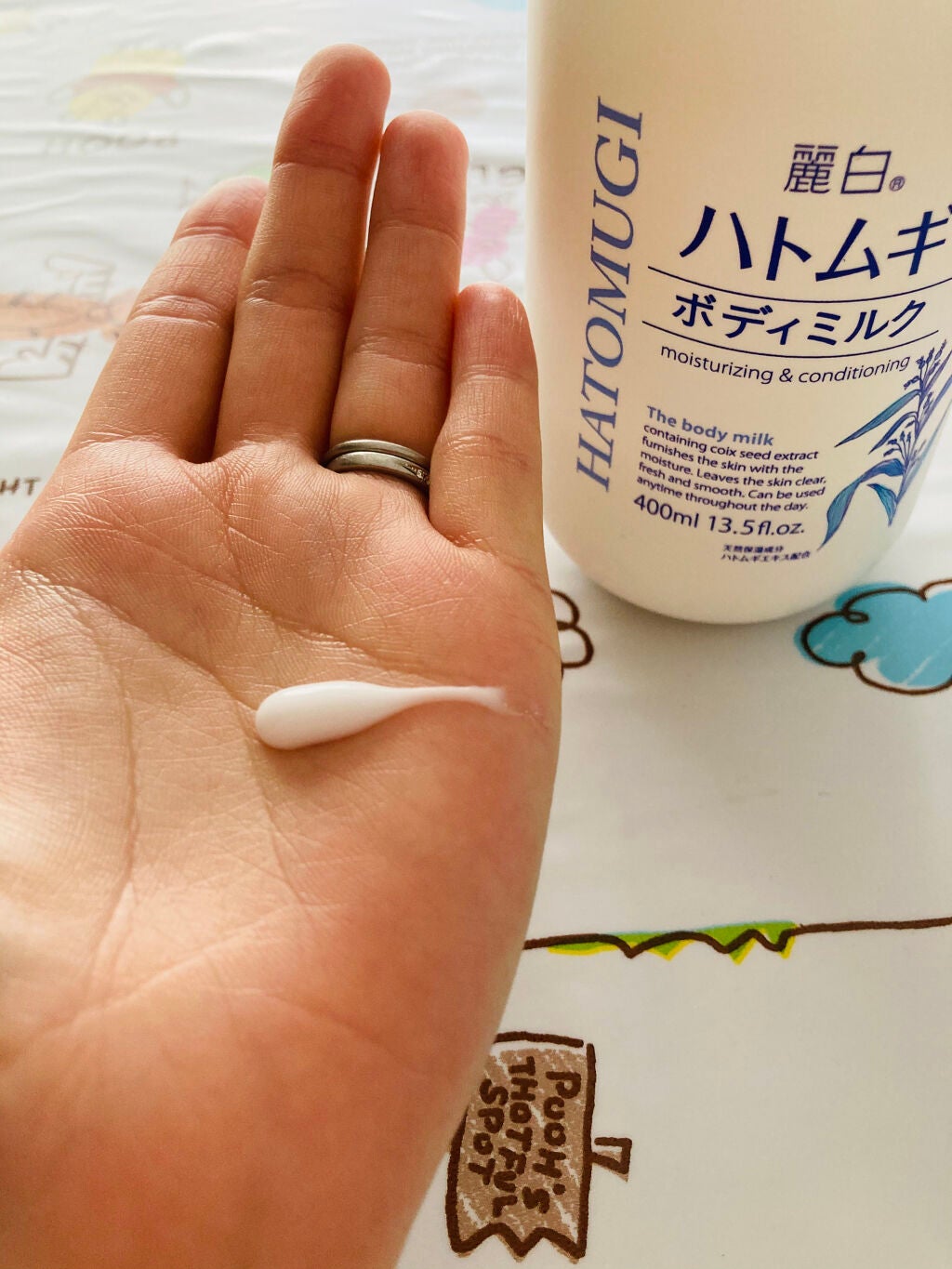 ハトムギボディミルク/麗白/ボディミルクを使ったクチコミ(5枚目)