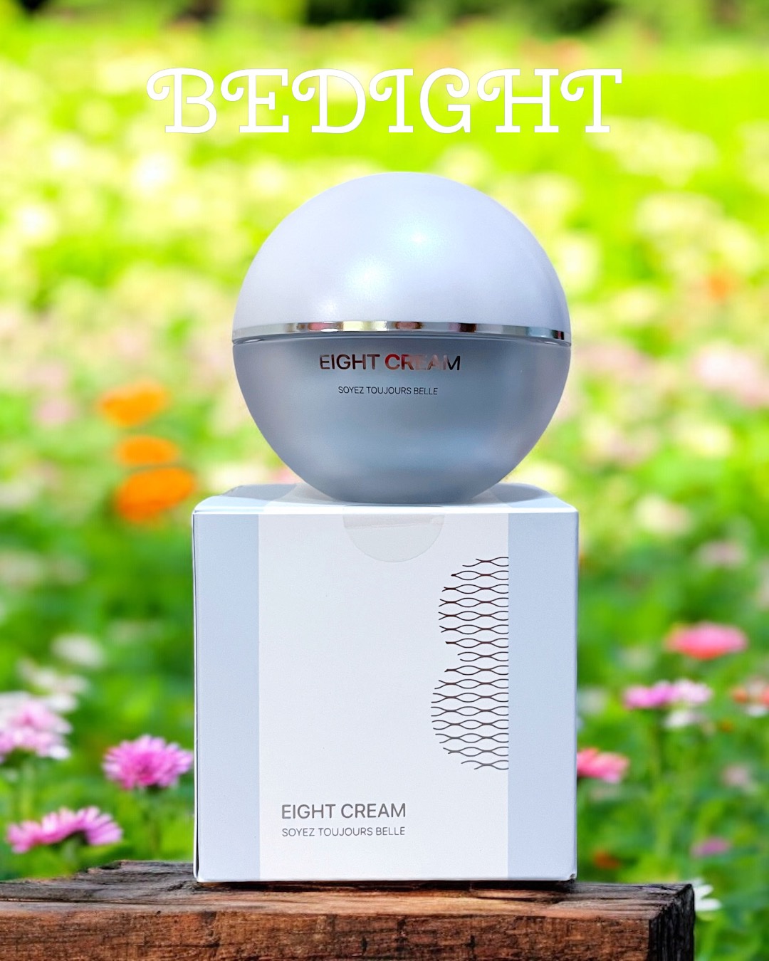 エイトクリーム/BEDIGHT/フェイスクリームを使ったクチコミ（1枚目）