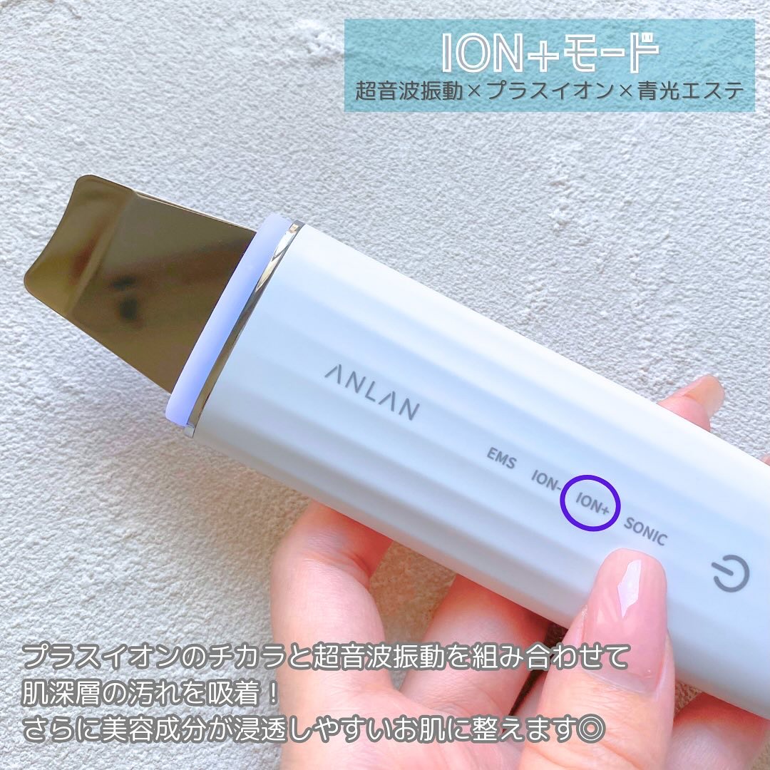 ロイヤル ウォーターピーリング IPX7完全防水/ANLAN/美顔器・マッサージを使ったクチコミ（3枚目）