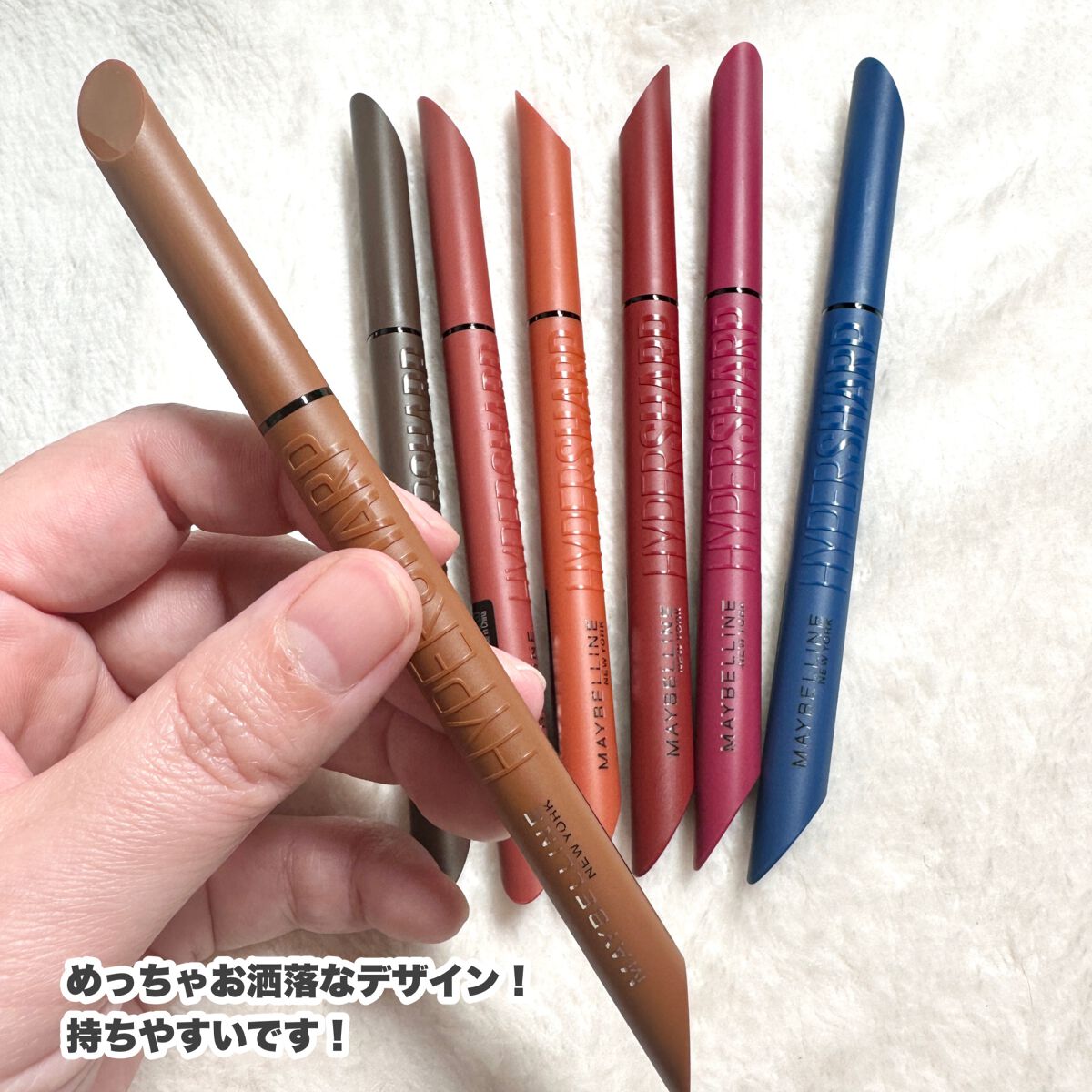 ウルトラカラー アイライナー/MAYBELLINE NEW YORK/リキッドアイライナーを使ったクチコミ(3枚目)