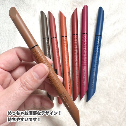 ウルトラカラー アイライナー/MAYBELLINE NEW YORK/リキッドアイライナーを使ったクチコミ(3枚目)