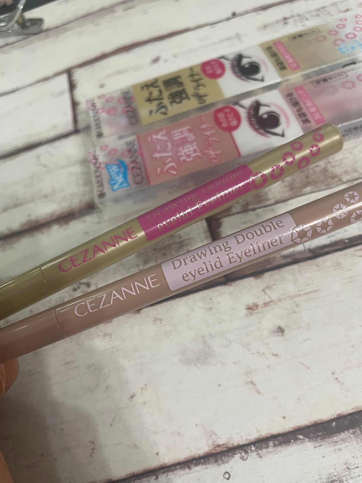 描くふたえアイライナー/CEZANNE/リキッドアイライナーを使ったクチコミ(2枚目)