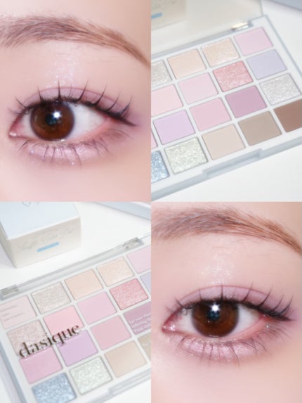 ムードシャドウパレット/dasique/アイシャドウパレットを使ったクチコミ(4枚目)