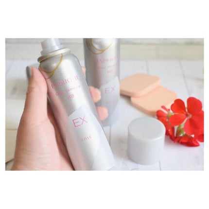 クール スキンウェア BB EX/ESPRIQUE/BBクリームを使ったクチコミ(2枚目)