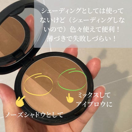 アートクラスバイロダン シェーディング/too cool for school/シェーディングを使ったクチコミ(2枚目)