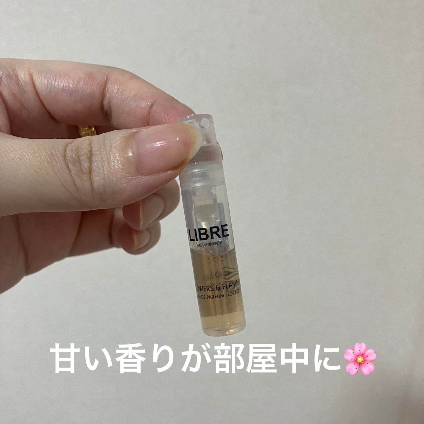 mimini 肌荒れしやすい混合肌 on LIPS 「12月号の雑誌は美的😘イブサンローランの香水目当てで付録違い版..」(3枚目)