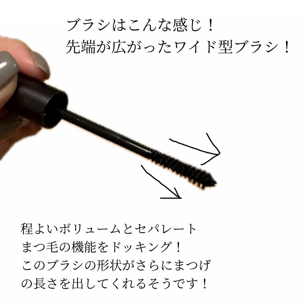 ワイズアイズパースペクティヴ マスカラ/THREE/マスカラを使ったクチコミ(2枚目)