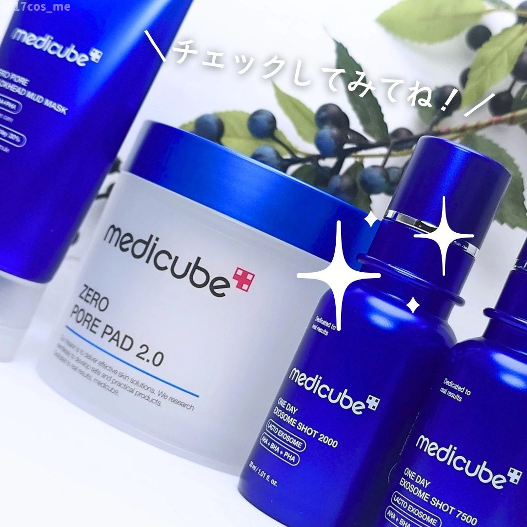 ゼロ毛穴パッド 2.0/MEDICUBE/トナーパッドを使ったクチコミ(6枚目)