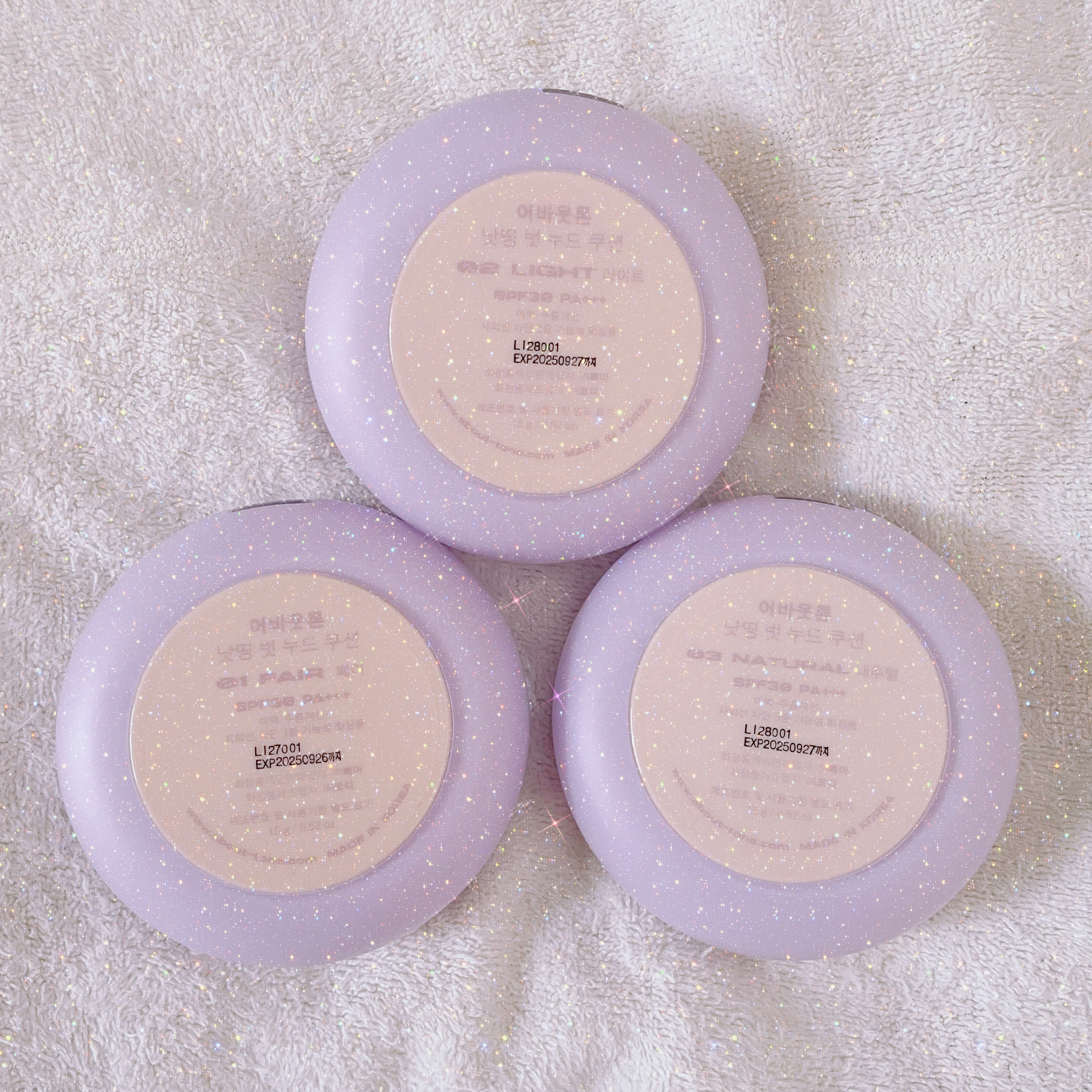 ABOUT TONE ナッシングバットヌードクッションのクチコミ「ABOUT TONE
⋆⸜ ナッシングバットヌードクッション ⸝⋆
✼••┈┈••✼••┈┈•.....」（3枚目）