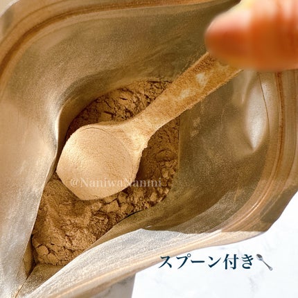 オヤスミタンパク/オヤスミタンパク/その他プロテインを使ったクチコミ(2枚目)