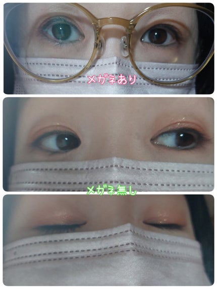 アイシャドウパレット/2aN/アイシャドウパレットを使ったクチコミ(2枚目)