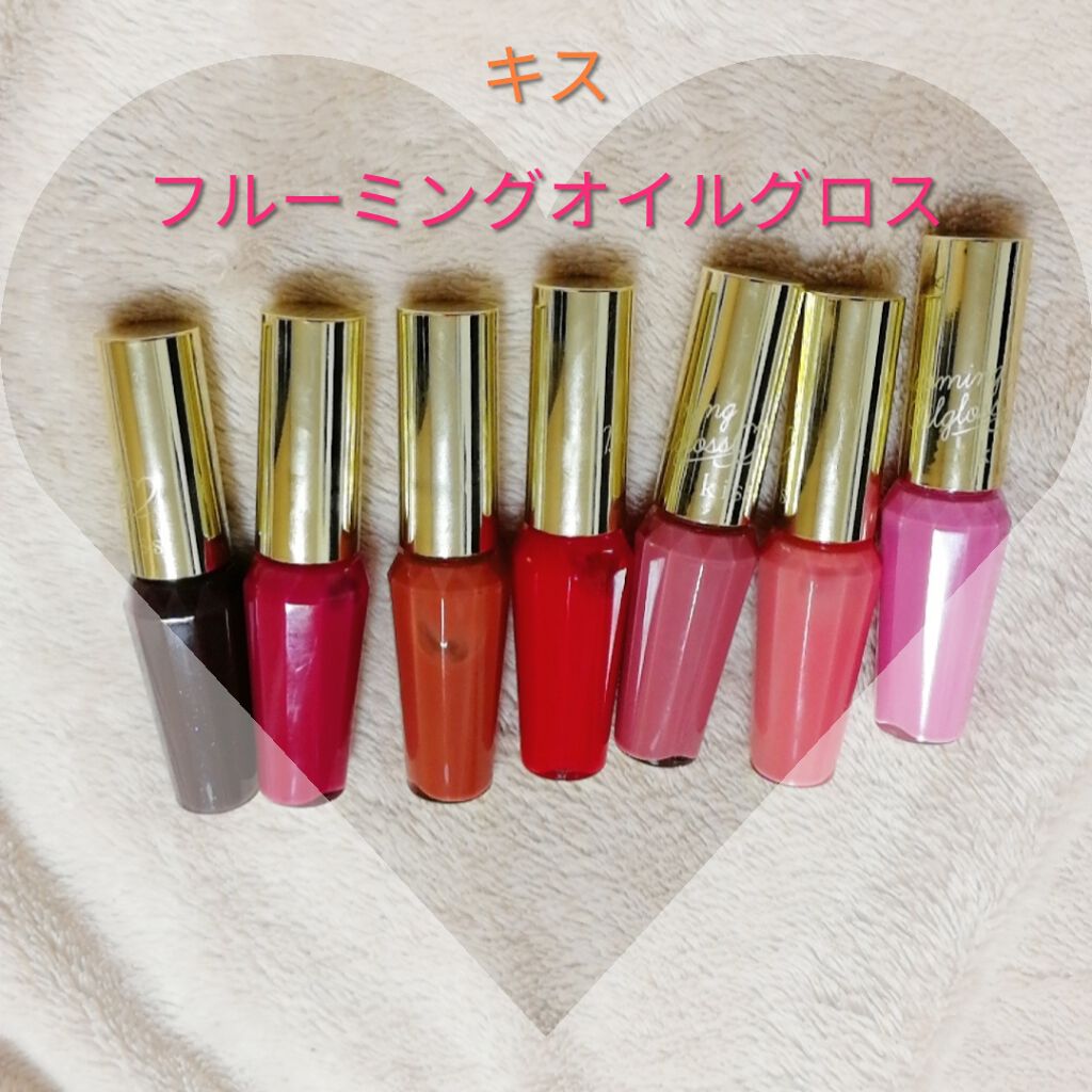 ブルーミングオイルグロス/KiSS/リップグロスを使ったクチコミ(1枚目)