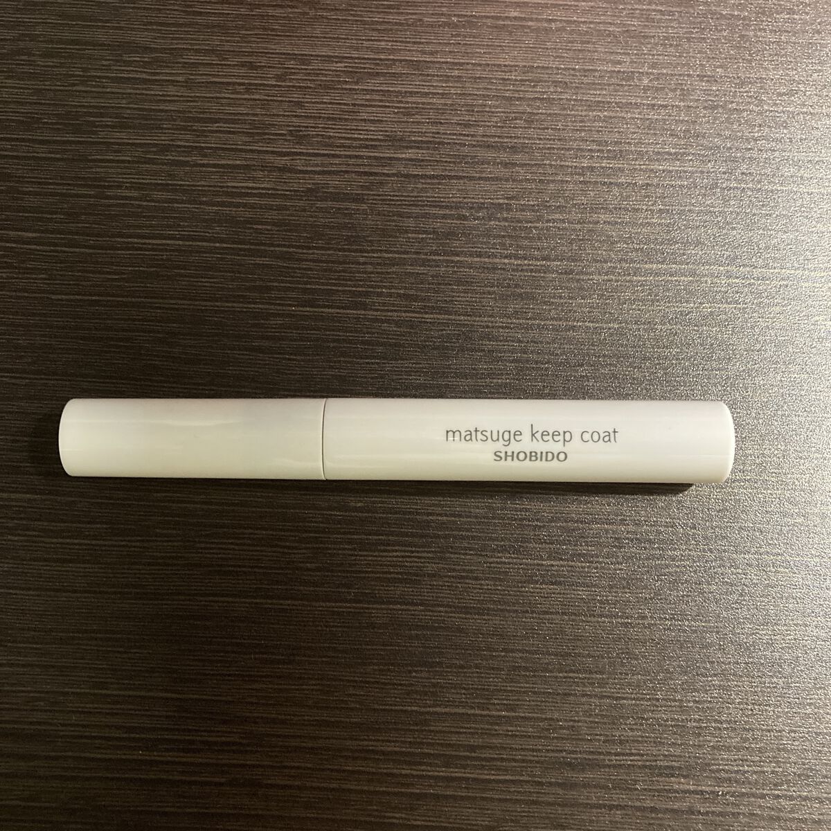 まつげキープコート		 ニュアンスクリア/SHOBIDO/マスカラトップコートを使ったクチコミ（1枚目）