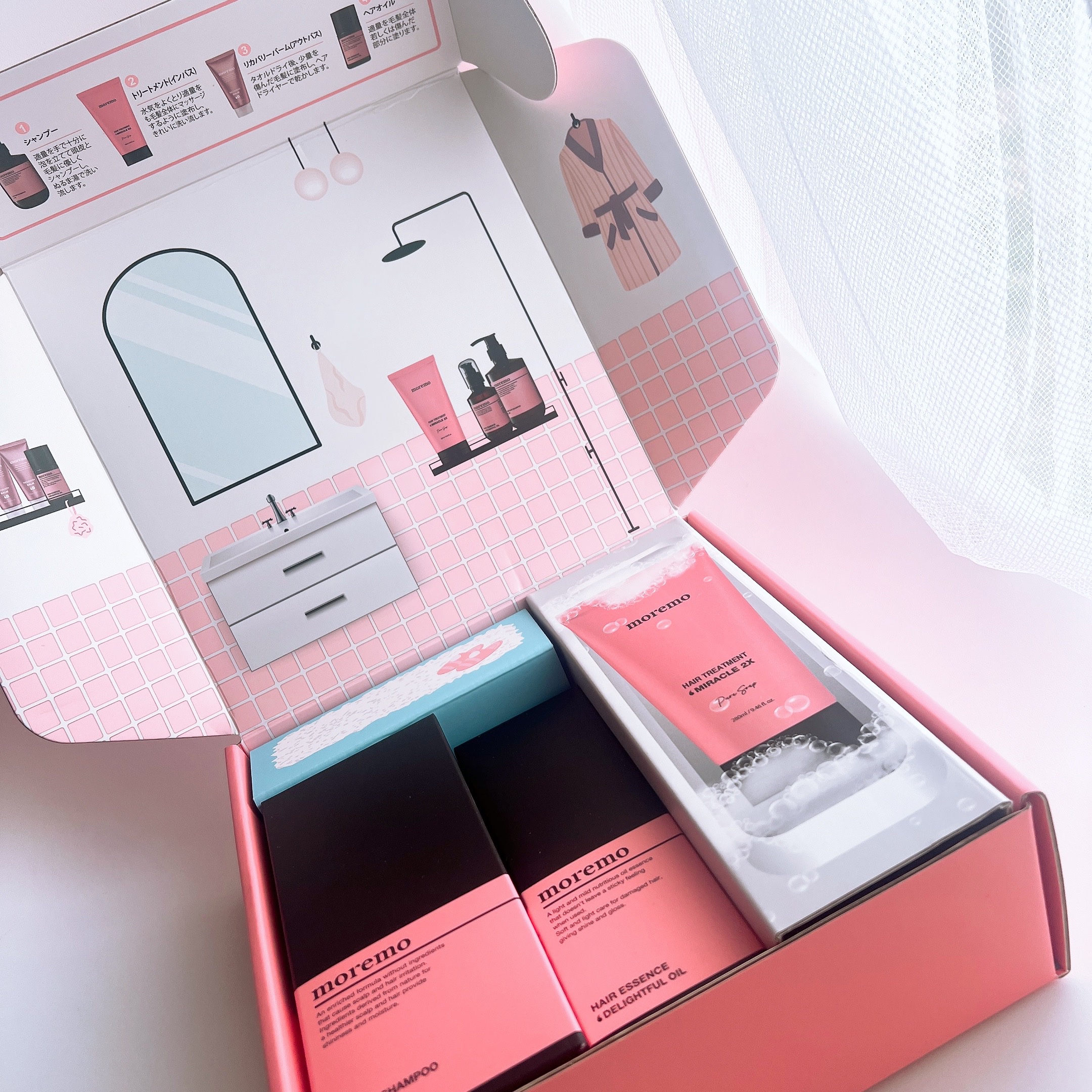 リペアシャンプーR/moremo/市販シャンプーを使ったクチコミ（2枚目）